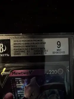 Mewtwo V SWSH223 SWSH: Sword & Shield Promo Cards Holo - Image 2