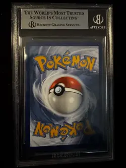 Mewtwo V SWSH223 SWSH: Sword & Shield Promo Cards Holo - Image 3