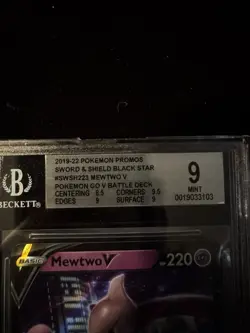 Mewtwo V SWSH223 SWSH: Sword & Shield Promo Cards Holo - Image 5