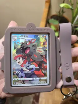 Pokemon TCG S-Chinese Hisuian Arcanine Card CSUC-008/012 Holo Rare - Image 1