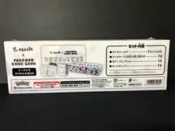 Pokemon Card YU NAGABA Eevee's Special Box Factory Sealed Japanese Eevee New - Image 2