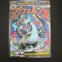 Pokemon Mega Charizard X EX 023 Me: Mega Evolution Promo Holo Inferno X Card - Image 1