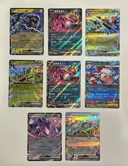 (m2a) Pokemon Japanese MEGA Dream Ex Holo Lot of 8 RR (Near Mint) - Image 1