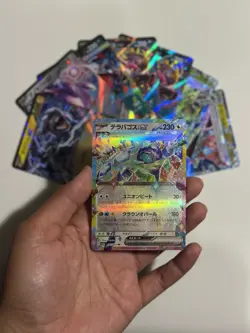 (m2a) Pokemon Japanese MEGA Dream Ex Holo Lot of 8 RR (Near Mint) - Image 3
