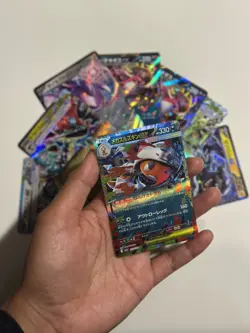 (m2a) Pokemon Japanese MEGA Dream Ex Holo Lot of 8 RR (Near Mint) - Image 4