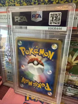 2002 Pokemon Japanese Forretress Holo Split Earth 1st Edition PSA 9 - Image 2