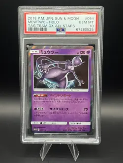 PSA 10 Mewtwo 054/SM12a | Tag Team GX All Stars 2019 Pokemon JPN Holo GEM MINT - Image 1