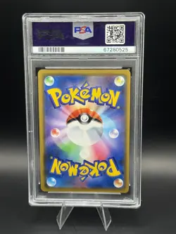 PSA 10 Mewtwo 054/SM12a | Tag Team GX All Stars 2019 Pokemon JPN Holo GEM MINT - Image 2
