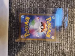 Extremely Clean Pokemon Seismitoad Japanese Black Bolt Full Art #109 - Image 3