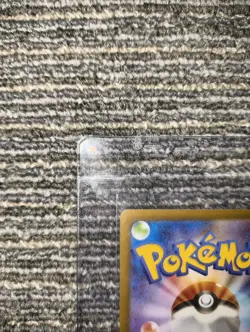 Extremely Clean Pokemon Seismitoad Japanese Black Bolt Full Art #109 - Image 4