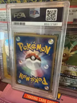 2006 Pokemon Japanese Rayquaza Holo Holon Phantoms PSA 9 - Image 2