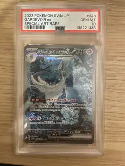 2023 POKEMON JPN SV4A-SHINY TREASURE EX SPECIAL ART RARE GARDEVOIR EX PSA 10 - Image 1