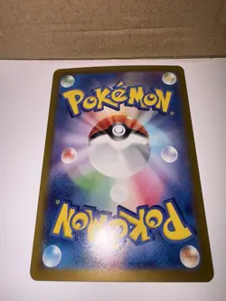 Machoke 177/165 (NM+ Condition) Japanese Pokemon Cards - Image 2