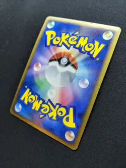 Phanpy 009/L-P Promo Pokemon Japanese Holo 2009 Stamp Release Campaign MP/LP - Image 5