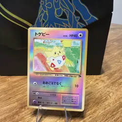 Togepi Pokemon Card TCG Southern Islands Reverse Holo Common Japanese NM/LP - Image 1