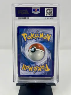 Pokemon Destined Rivals Yanmega EX PSA 10 - 228/182 🌍 📦 - Image 2