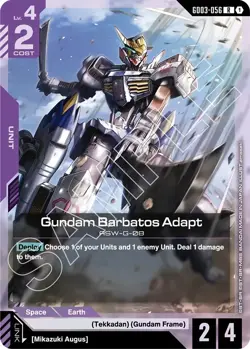 GUNDAM CARD GAME GD03-056 GUNDAM BARBATOS ADAPT (R) FOIL CARD - STEEL REQUIEM - Image 1