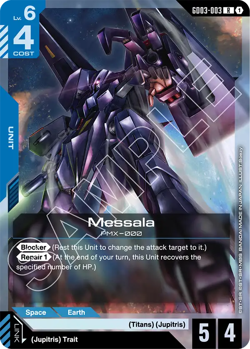 Gundam Card Game Singles - Steel Requiem GD03 - Up to 25% Off Rares - Image 2