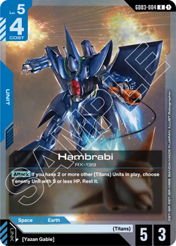 Gundam Card Game Singles - Steel Requiem GD03 - Up to 25% Off Rares - Image 3