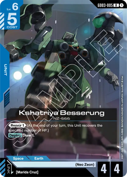 Gundam Card Game Singles - Steel Requiem GD03 - Up to 25% Off Rares - Image 4