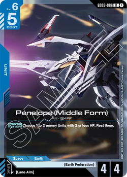 Gundam Card Game Singles - Steel Requiem GD03 - Up to 25% Off Rares - Image 5