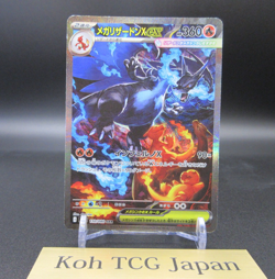 Mega Charizard X ex SAR 110/080 Inferno X M2 Pokemon Card Japanese 2025 LP - Image 3