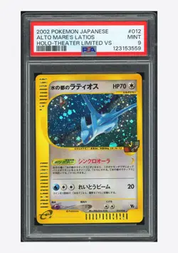 Pokemon PSA 9 Alto Mare’s Latios Holo 2002 012/018 Theater Limited VS Japanese - Image 1