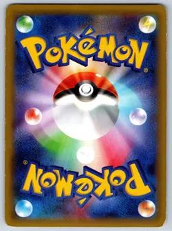 Kyogre - Double Mega Break Set 177/XY-P Blister Promo Holo Pokemon Card LP - Image 2