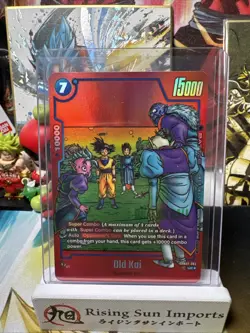 Old Kai FB02-063 Limited Manga Pack Dragon Ball card Fusion World FW Bandai - Image 1