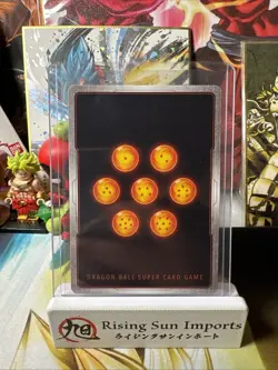 Old Kai FB02-063 Limited Manga Pack Dragon Ball card Fusion World FW Bandai - Image 2