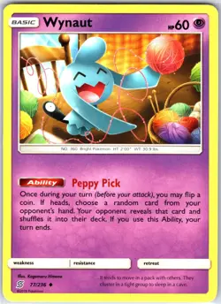 Wynaut 77/236 Uncommon Regular Card SM - Unified Minds Pokemon TCG LP - Image 1