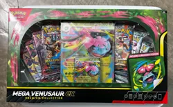 Pokemon Cards - Mega Venusaur EX Premium Collection Box - SEALED - Evolution - Image 1