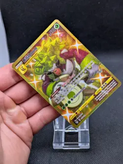 Rillaboom 197/189 Darkness Ablaze Full Art Gold Secret Rare Pokemon Card NM/M - Image 2