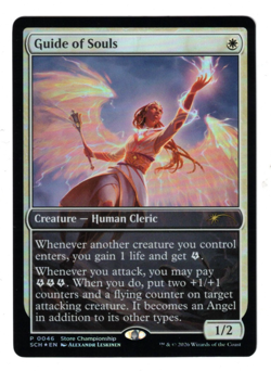 MTG GUIDE OF SOULS FOIL 0046 LORWYN ECLIPSED PROMO STORE CHAMPIONSHIP - Image 1