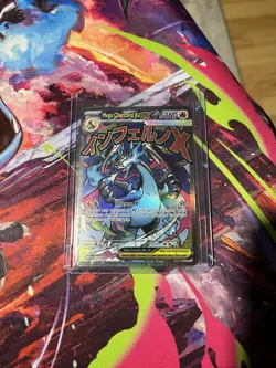 Mega Charizard X EX MEP 023 UPC Black Star Promo MINT Pokemon Card Pokemon TCG - Image 1