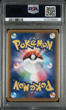 2019 Pokemon Sun & Moon Tag Team GX All Stars #198 FA Mina PSA 10 - Image 2