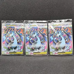 Mega M Charizard EX 023 & Oricorio 024 Sealed UPC Promo - LOT OF 3 - POKEMON TCG - Image 1