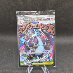 Mega M Charizard EX 023 & Oricorio 024 Sealed UPC Promo - LOT OF 3 - POKEMON TCG - Image 2