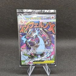 Mega M Charizard EX 023 & Oricorio 024 Sealed UPC Promo - LOT OF 3 - POKEMON TCG - Image 3