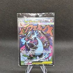 Mega M Charizard EX 023 & Oricorio 024 Sealed UPC Promo - LOT OF 3 - POKEMON TCG - Image 4