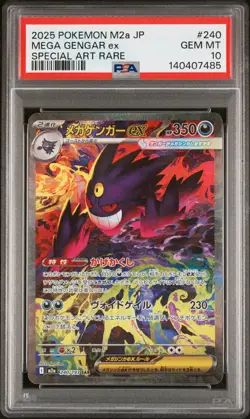 2025 POKEMON JPN M2A-MEGA DREAM EX SPECIAL ART RARE #240 MEGA GENGAR EX PSA 10 - Image 1
