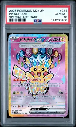 2025 POKEMON JPN M2A-MEGA DREAM EX SPECIAL ART RARE #234 PIKACHU EX PSA 10 - Image 1