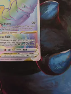 Mewtwo VSTAR (79) (Secret) Secret Rare Pokemon GO 079/078 NM - Image 4