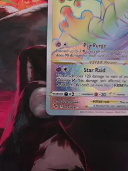Mewtwo VSTAR (79) (Secret) Secret Rare Pokemon GO 079/078 NM - Image 5