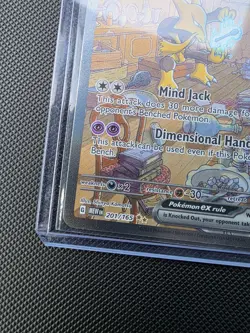 151 Alakazam Ex SIR 201/165 Pokemon TCG Scarlet & Violet NM Condition - Image 4