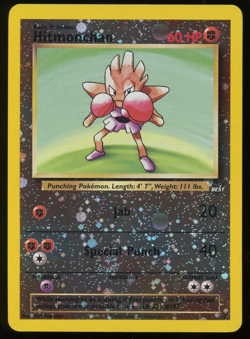 Pokemon - Best of Game - Promo - Hitmonchan Reverse Holo - #2 - Image 1