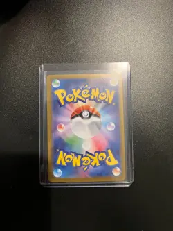 Pokemon JPN Inferno X Mega Sharpedo ex SAR 113/080 (UK Seller) - Image 2