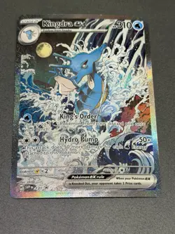 Pokemon Shrouded Fable - KINGDRA EX - BLACK STAR PROMO - SVP 131 - LP/NM - Image 1