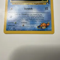 Pokemon TCG Misty’s Psyduck W Stamp Promo - Gym Heroes - Vintage WOTC 2000 NM - Image 2