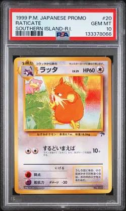 1999 POKEMON JPN PROMO SOUTHERN ISLANDS SOUTHERN ISLAND-R.I. #20 RATICATE PSA 10 - Image 1